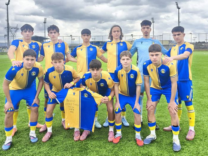 &Alpha;&sigma;&tau;έ&rho;&alpha;&sigmaf; &Tau;&rho;ί&pi;&omicron;&lambda;&eta;&sigmaf; | &Mu;&epsilon; &gamma;&kappa;&omicron;&lambda; &tau;&omicron;&upsilon; &Delta;&omicron;&upsilon;&rho;ή &eta; &iota;&sigma;&omicron;&pi;&alpha;&lambda;ί&alpha; &tau;&eta;&sigmaf; &Kappa;17