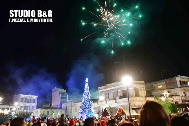 Άναψε το Χριστουγεννιάτικο δένδρο στο γειτονικό Άργος (εικόνες)!