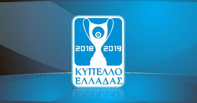 &Kappa;&lambda;&eta;&rho;ώ&nu;&epsilon;&iota; &gamma;&iota;&alpha; &tau;&omicron;&nu; &Alpha;&sigma;&tau;έ&rho;&alpha;!