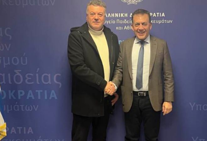 &Alpha;&nu;&alpha;&beta;&alpha;&theta;&mu;ί&zeta;&epsilon;&tau;&alpha;&iota; &epsilon;&nu;&epsilon;&rho;&gamma;&epsilon;&iota;&alpha;&kappa;ά &tau;&omicron; &epsilon;&nu;&omega;&sigma;&iota;&alpha;&kappa;ό &gamma;ή&pi;&epsilon;&delta;&omicron; &tau;&eta;&sigmaf; &Nu;&epsilon;&sigma;&tau;ά&nu;&eta;&sigmaf;!