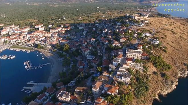 &Tau;&omicron; &Pi;&alpha;&rho;ά&lambda;&iota;&omicron; Ά&sigma;&tau;&rho;&omicron;&sigmaf; ... &alpha;&pi;ό &psi;&eta;&lambda;ά! (vd)