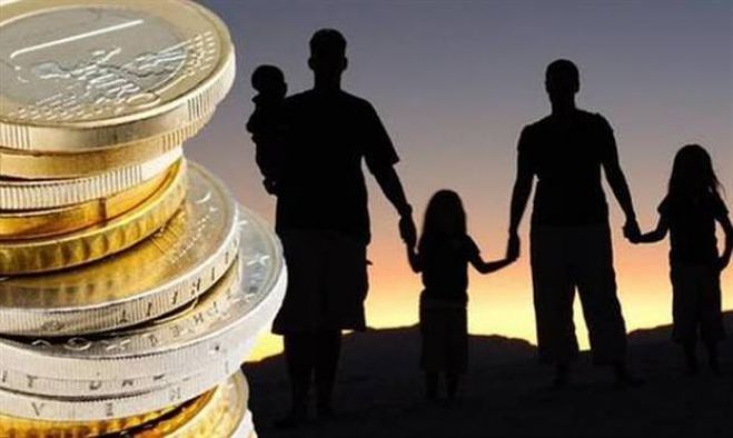 Οικογενειακά επιδόματα 2018 | Πού θα γίνουν οι αιτήσεις, πότε θα γίνει η πληρωμή