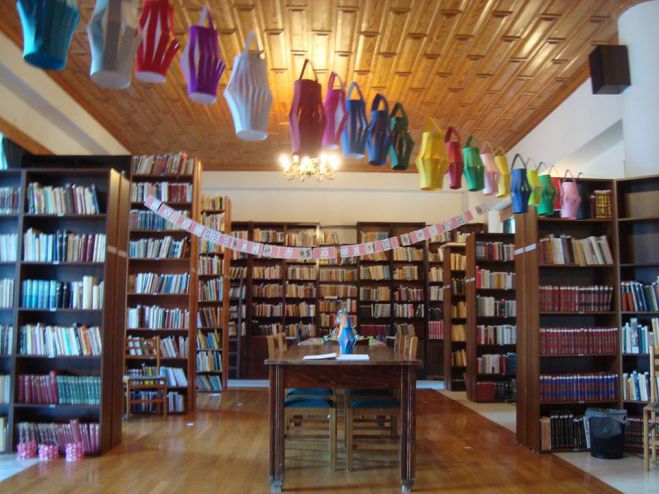 Επιτροπή υποστήριξης για τη Βιβλιοθήκη Λεβιδίου