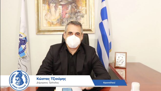 Κώστας Τζιούμης: «Ακούμε τους δημότες μας και απαντάμε με έργα» (vd)