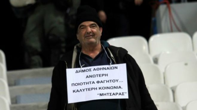 &laquo;Έ&phi;&upsilon;&gamma;&epsilon;&raquo; &omicron; &Mu;&eta;&tau;&sigma;ά&rho;&alpha;&sigmaf; &tau;&omega;&nu; &gamma;&eta;&pi;έ&delta;&omega;&nu; ...