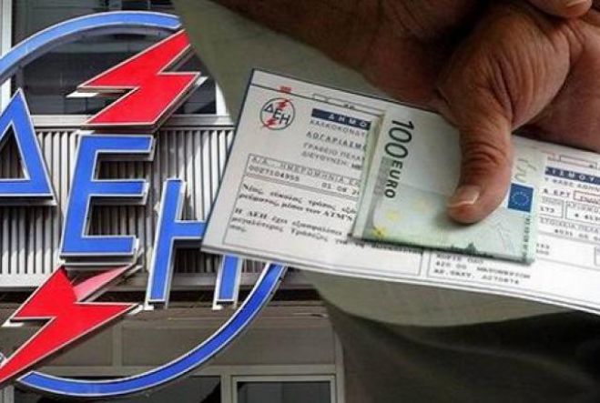 &Delta;&Epsilon;&Eta;: "&Tau;&rho;έ&xi;&tau;&epsilon; &nu;&alpha; &rho;&upsilon;&theta;&mu;ί&sigma;&epsilon;&tau;&epsilon; &tau;&iota;&sigmaf; &omicron;&phi;&epsilon;&iota;&lambda;έ&sigmaf; &sigma;&alpha;&sigmaf; &sigma;&epsilon; 36 &delta;ό&sigma;&epsilon;&iota;&sigmaf;"!