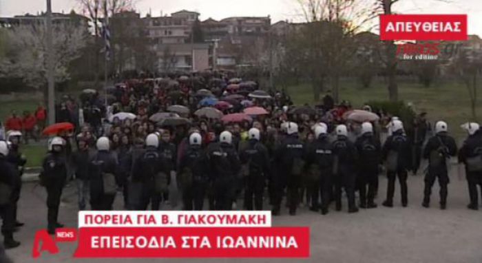 Η εισβολή των διαδηλωτών στη Γαλακτοκομική Σχολή (vd)