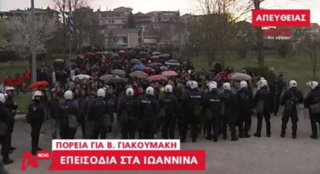 Η εισβολή των διαδηλωτών στη Γαλακτοκομική Σχολή (vd)
