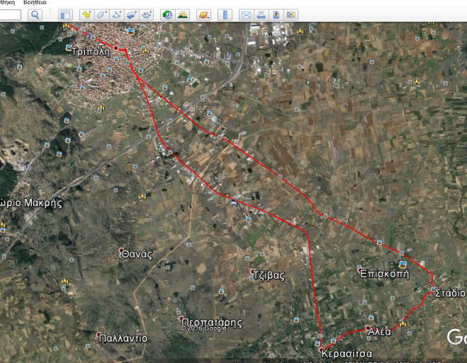 &Eta; &pi;&rho;&omicron;&kappa;ή&rho;&upsilon;&xi;&eta; &gamma;&iota;&alpha; &tau;&omicron;&nu;&nbsp;4&omicron;&nbsp;&Alpha;&gamma;ώ&nu;&alpha; &Delta;&rho;ό&mu;&omicron;&upsilon; &Epsilon;&iota;&rho;ή&nu;&eta;&sigmaf;&nbsp;&laquo;&Gamma;&rho;&eta;&gamma;ό&rho;&eta;&sigmaf; &Lambda;&alpha;&mu;&pi;&rho;ά&kappa;&eta;&sigmaf;&raquo;