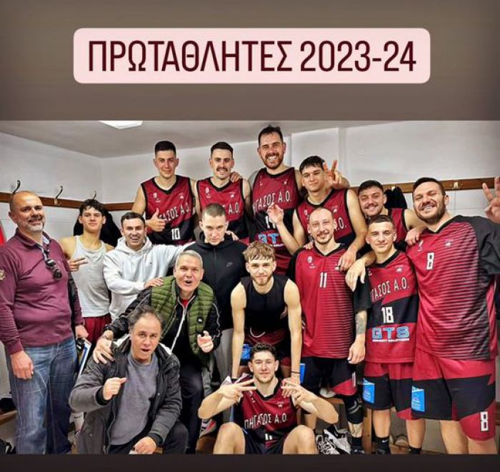 Μπάσκετ | Πρωταθλητής στην Α1 ΕΣΚΑΚ ο Πήγασος Άστρους (εικόνες)