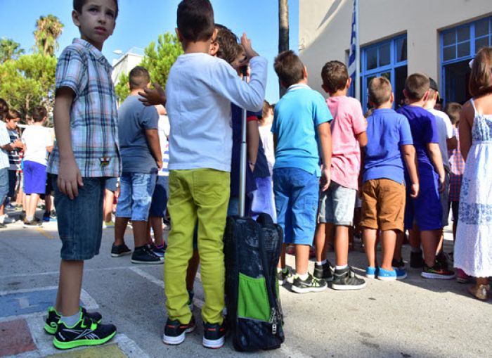 &Pi;ό&tau;&epsilon; &xi;&epsilon;&kappa;&iota;&nu;&omicron;ύ&nu; &tau;&alpha; &mu;&alpha;&theta;ή&mu;&alpha;&tau;&alpha; &sigma;&epsilon; &Delta;&eta;&mu;&omicron;&tau;&iota;&kappa;ά &Sigma;&chi;&omicron;&lambda;&epsilon;ί&alpha; &kappa;&alpha;&iota; &Nu;&eta;&pi;&iota;&alpha;&gamma;&omega;&gamma;&epsilon;ί&alpha;!