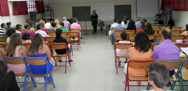 &Tau;&omicron; &Sigma;&chi;&omicron;&lambda;&epsilon;ί&omicron; &Delta;&epsilon;ύ&tau;&epsilon;&rho;&eta;&sigmaf; &Epsilon;&upsilon;&kappa;&alpha;&iota;&rho;ί&alpha;&sigmaf; &Tau;&rho;ί&pi;&omicron;&lambda;&eta;&sigmaf; &omicron;&lambda;&omicron;&kappa;&lambda;ή&rho;&omega;&sigma;&epsilon; &mu;&epsilon; &epsilon;&pi;&iota;&tau;&upsilon;&chi;ί&alpha; &gamma;&iota;&alpha; &pi;έ&mu;&pi;&tau;&eta; &chi;&rho;&omicron;&nu;&iota;ά &tau;&eta; &lambda;&epsilon;&iota;&tau;&omicron;&upsilon;&rho;&gamma;ί&alpha; &tau;&omicron;&upsilon;