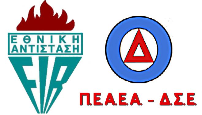 Κάλεσμα για ενίσχυση του ΚΚΕ στις εκλογές
