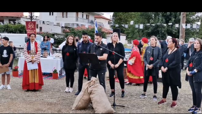 &Eta; &epsilon;&kappa;&delta;ή&lambda;&omega;&sigma;&eta; &ldquo;&hellip;&tau;&omicron; &rsquo;21 &alpha;&lambda;&lambda;&iota;ώ&sigmaf;&rdquo; &sigma;&tau;&omicron;&nu; Ά&gamma;&iota;&omicron; &Kappa;&omega;&nu;&sigma;&tau;&alpha;&nu;&tau;ί&nu;&omicron; (vd)