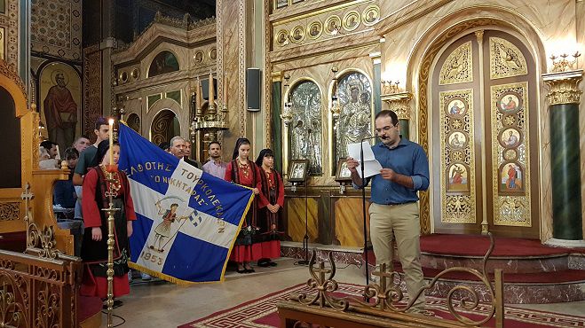 &Alpha;&delta;&epsilon;&lambda;&phi;ό&tau;&eta;&tau;&alpha; &Tau;&omicron;&upsilon;&rho;&kappa;&omicron;&lambda;&epsilon;&kappa;&alpha;ί&omega;&nu; | &Epsilon;&kappa;&delta;ή&lambda;&omega;&sigma;&eta; &gamma;&iota;&alpha; &tau;&omicron;&nu; &Nu;&iota;&kappa;&eta;&tau;&alpha;&rho;ά &sigma;&tau;&omicron;&nu; &Pi;&epsilon;&iota;&rho;&alpha;&iota;ά