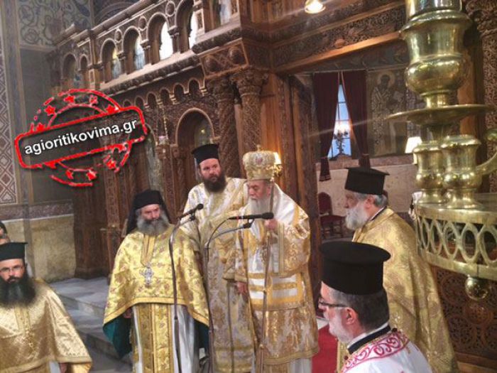 &Omicron; &Mu;&eta;&tau;&rho;&omicron;&pi;&omicron;&lambda;ί&tau;&eta;&sigmaf; &Iota;&epsilon;&rho;&epsilon;&mu;ί&alpha;&sigmaf; &mu;&iota;&lambda;ά &gamma;&iota;&alpha; &tau;&omicron;&nu; &Pi;&alpha;&tau;&rho;&iota;ά&rho;&chi;&eta; &Gamma;&rho;&eta;&gamma;ό&rho;&iota;&omicron; &Epsilon;' (vd)