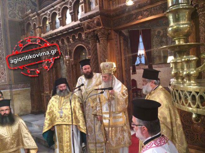 &Omicron; &Mu;&eta;&tau;&rho;&omicron;&pi;&omicron;&lambda;ί&tau;&eta;&sigmaf; &Iota;&epsilon;&rho;&epsilon;&mu;ί&alpha;&sigmaf; &mu;&iota;&lambda;ά &gamma;&iota;&alpha; &tau;&omicron;&nu; &Pi;&alpha;&tau;&rho;&iota;ά&rho;&chi;&eta; &Gamma;&rho;&eta;&gamma;ό&rho;&iota;&omicron; &Epsilon;' (vd)