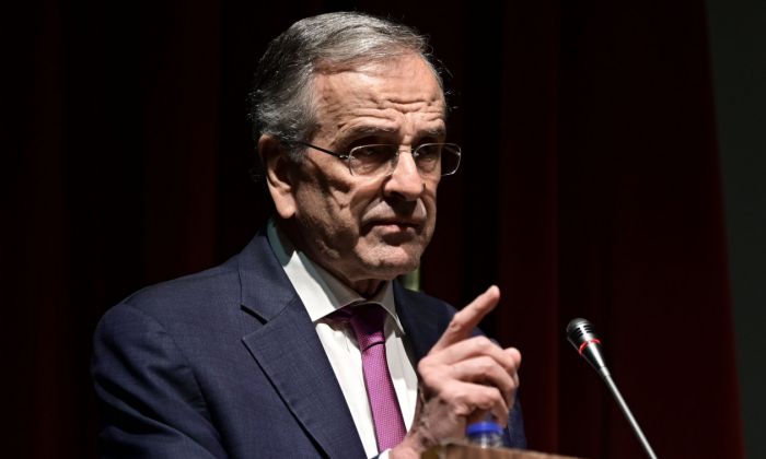 Σαμαράς για κλείσιμο 204 καταστημάτων ΕΛΤΑ: «Η απόφαση πρέπει να επανεξεταστεί»