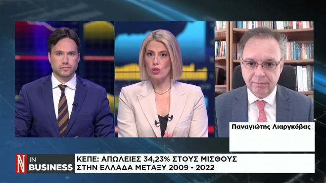 &Omicron; &Alpha;&rho;&kappa;ά&sigmaf; &Lambda;&iota;&alpha;&rho;&gamma;&kappa;ό&beta;&alpha;&sigmaf; &sigma;&tau;&omicron; Naftemporiki TV: &laquo;&Tau;&omicron; &mu;&iota;&sigma;&theta;&omicron;&lambda;&omicron;&gamma;&iota;&kappa;ό &epsilon;&pi;ί&pi;&epsilon;&delta;&omicron; &tau;&omega;&nu; &Epsilon;&lambda;&lambda;ή&nu;&omega;&nu; &epsilon;ί&nu;&alpha;&iota; 2-3 &phi;&omicron;&rho;έ&sigmaf; &kappa;&alpha;&tau;ώ&tau;&epsilon;&rho;&omicron; &alpha;&pi;ό &tau;&omega;&nu; &epsilon;&upsilon;&rho;&omega;&pi;&alpha;ί&omega;&nu;&raquo;