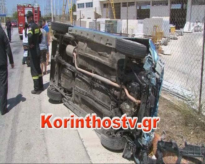 &Sigma;ύ&gamma;&kappa;&rho;&omicron;&upsilon;&sigma;&eta; &Iota;&Chi; &mu;&epsilon; &delta;ί&kappa;&upsilon;&kappa;&lambda;&omicron; &sigma;&tau;&eta;&nu; &Kappa;ό&rho;&iota;&nu;&theta;&omicron; - Έ&nu;&alpha;&sigmaf; &sigma;&omicron;&beta;&alpha;&rho;ά &tau;&rho;&alpha;&upsilon;&mu;&alpha;&tau;&iota;&sigma;&mu;έ&nu;&omicron;&sigmaf; (vd)