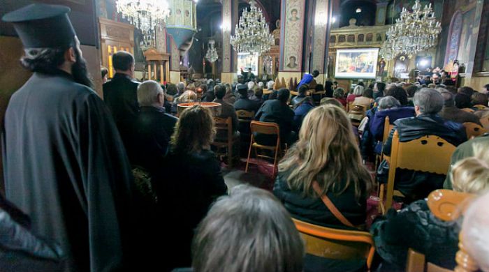 &laquo;&Mu;&epsilon;&tau;&alpha;&mu;ό&rho;&phi;&omega;&sigma;&eta;&raquo;: &Epsilon;&kappa;&delta;ή&lambda;&omega;&sigma;&eta; &gamma;&iota;&alpha; &tau;&omicron; Ά&gamma;&iota;&omicron; &Phi;&omega;&sigmaf; &mu;&epsilon; &nu;&tau;&omicron;&kappa;&iota;&mu;&alpha;&nu;&tau;έ&rho; &kappa;&alpha;&iota; &beta;&upsilon;&zeta;&alpha;&nu;&tau;&iota;&nu;&omicron;ύ&sigmaf; ύ&mu;&nu;&omicron;&upsilon;&sigmaf; (vd)