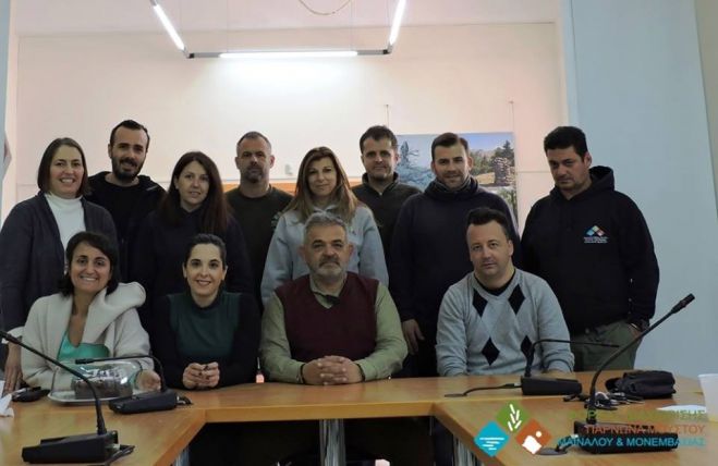 Ο Φορέας Διαχείρισης Πάρνωνα, Μουστού, Μαινάλου και Μονεμβασίας έκοψε την πίτα του (εικόνες)