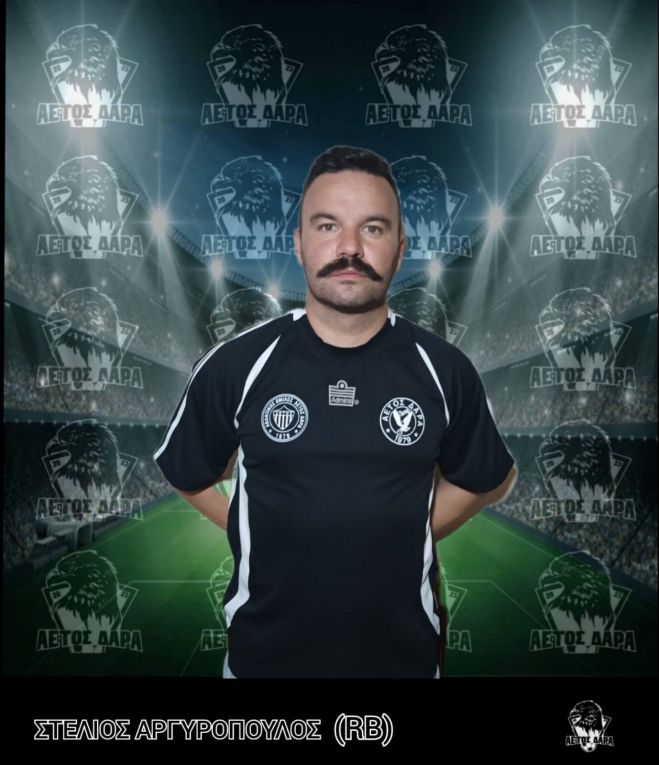 &Epsilon;&nu;ό&sigmaf; &lambda;&epsilon;&pi;&tau;&omicron;ύ &sigma;&iota;&gamma;ή &sigma;&tau;&alpha; &gamma;ή&pi;&epsilon;&delta;&alpha; &tau;&eta;&sigmaf; &Alpha;&rho;&kappa;&alpha;&delta;ί&alpha;&sigmaf; &gamma;&iota;&alpha; &tau;&omicron;&nu; &Sigma;&tau;έ&lambda;&iota;&omicron; &Alpha;&rho;&gamma;&upsilon;&rho;ό&pi;&omicron;&upsilon;&lambda;&omicron;