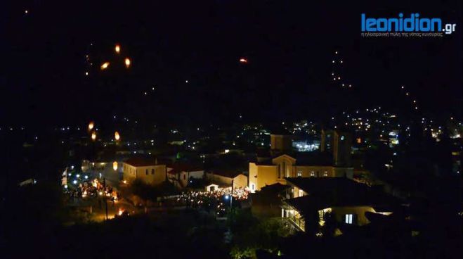 &Alpha;&nu;ά&sigma;&tau;&alpha;&sigma;&eta; 2015 &sigma;&tau;&omicron; &Lambda;&epsilon;&omega;&nu;ί&delta;&iota;&omicron;! (vd)