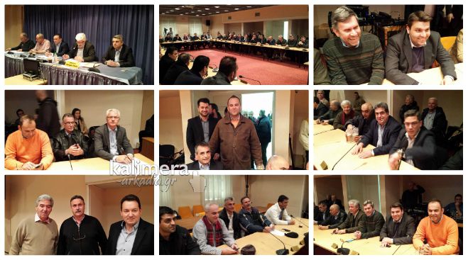 &Eta; &Pi;&alpha;&nu;&alpha;&rho;&kappa;&alpha;&delta;&iota;&kappa;ή &sigma;&upsilon;&nu;ά&nu;&tau;&eta;&sigma;&eta; &phi;&omicron;&rho;έ&omega;&nu; &gamma;&iota;&alpha; &tau;&omicron; &mu;&epsilon;&iota;&omega;&mu;έ&nu;&omicron; &tau;&iota;&mu;&omicron;&lambda;ό&gamma;&iota;&omicron; &rho;&epsilon;ύ&mu;&alpha;&tau;&omicron;&sigmaf; ... &mu;έ&sigma;&alpha; &alpha;&pi;ό &epsilon;&iota;&kappa;ό&nu;&epsilon;&sigmaf;!