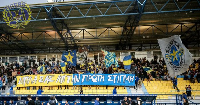 Tigers: "&Epsilon;ί&mu;&alpha;&sigma;&tau;&epsilon; &sigma;ί&gamma;&omicron;&upsilon;&rho;&omicron;&iota; ό&tau;&iota; &tau;&alpha; &kappa;&alpha;&lambda;ύ&tau;&epsilon;&rho;&alpha; έ&rho;&chi;&omicron;&nu;&tau;&alpha;&iota;!"