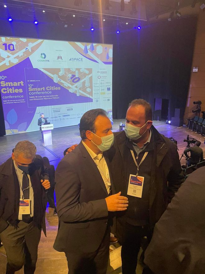 Στο «10th Smart Cities Conference» ο Δήμαρχος Γορτυνίας (εικόνες)