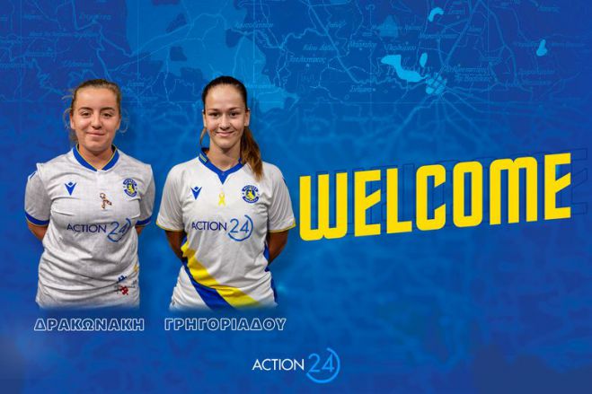 &Delta;ύ&omicron; &nu;έ&epsilon;&sigmaf; &mu;&epsilon;&tau;&epsilon;&gamma;&gamma;&rho;&alpha;&phi;έ&sigmaf; &sigma;&tau;&omicron;&nu; &gamma;&upsilon;&nu;&alpha;&iota;&kappa;&epsilon;ί&omicron; &Alpha;&sigma;&tau;έ&rho;&alpha;!