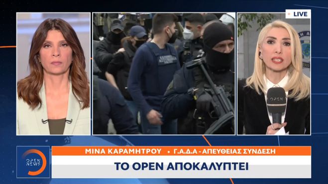 &Tau;&omicron; OPEN &alpha;&pi;&omicron;&kappa;&alpha;&lambda;ύ&pi;&tau;&epsilon;&iota; | &Omicron;&iota; &kappa;&alpha;&tau;&alpha;&theta;έ&sigma;&epsilon;&iota;&sigmaf; &ndash; &phi;&omega;&tau;&iota;ά &pi;&omicron;&upsilon; &omicron;&delta;ή&gamma;&eta;&sigma;&alpha;&nu; &sigma;&tau;&eta; &sigma;ύ&lambda;&lambda;&eta;&psi;&eta; &tau;&eta;&sigmaf; &Pi;&iota;&sigma;&pi;&iota;&rho;ί&gamma;&kappa;&omicron;&upsilon;