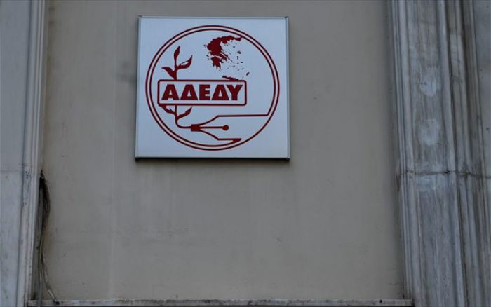 Τρίπολη | Συνάντηση της ΑΔΕΔΥ για την απεργία της 18ης Φεβρουαρίου