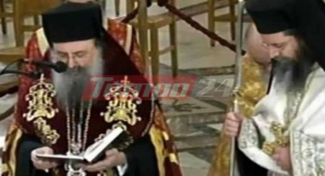 Ά&gamma;&iota;&omicron;&sigmaf; &Alpha;&nu;&delta;&rho;έ&alpha;&sigmaf; | &Gamma;&omicron;&nu;&alpha;&tau;&iota;&sigma;&tau;ό&sigmaf; &kappa;&alpha;&iota; &sigma;&upsilon;&gamma;&kappa;&iota;&nu;&eta;&mu;έ&nu;&omicron;&sigmaf; &omicron; &Mu;&eta;&tau;&rho;&omicron;&pi;&omicron;&lambda;ί&tau;&eta;&sigmaf; &Pi;&alpha;&tau;&rho;ώ&nu; &pi;&rho;&omicron;&sigma;&epsilon;ύ&chi;&epsilon;&tau;&alpha;&iota; &gamma;&iota;&alpha; &tau;&eta;&nu; &sigma;&omega;&tau;&eta;&rho;ί&alpha; &alpha;&pi;ό &tau;&eta;&nu; &pi;&alpha;&nu;&delta;&eta;&mu;ί&alpha; (&epsilon;&iota;&kappa;ό&nu;&epsilon;&sigmaf;)