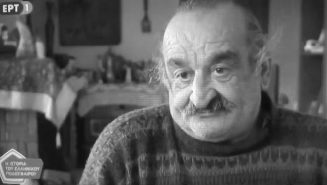 "Έ&phi;&upsilon;&gamma;&epsilon;" &omicron; &pi;&omicron;&delta;&omicron;&sigma;&phi;&alpha;&iota;&rho;&iota;&sigma;&tau;ή&sigmaf; - &theta;&rho;ύ&lambda;&omicron;&sigmaf; &tau;&omicron;&upsilon; &Pi;&alpha;&nu;&alpha;&rho;&kappa;&alpha;&delta;&iota;&kappa;&omicron;ύ, &Gamma;&iota;ώ&rho;&gamma;&omicron;&sigmaf; &Omicron;&rho;&phi;&alpha;&nu;ί&delta;&eta;&sigmaf; (vd)