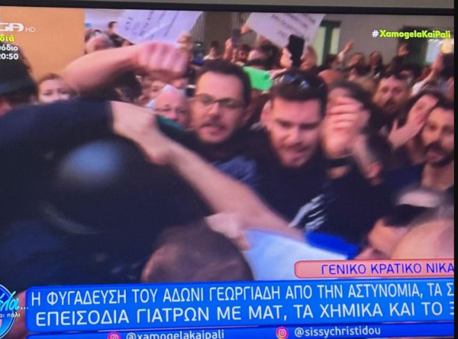 Ά&delta;&omega;&nu;&iota;&sigmaf; &Gamma;&epsilon;&omega;&rho;&gamma;&iota;ά&delta;&eta;&sigmaf; &gamma;&iota;&alpha; &tau;&omicron;&nu; &gamma;&iota;&alpha;&tau;&rho;ό &Zeta;&iota;&alpha;&zeta;&iota;ά: "&Alpha;&upsilon;&tau;ή &epsilon;ί&nu;&alpha;&iota; &eta; &alpha;&pi;ό&delta;&epsilon;&iota;&xi;&eta; ό&tau;&iota; &mu;&epsilon; &kappa;&tau;ύ&pi;&eta;&sigma;&epsilon; - &Sigma;&tau;&omicron; &Epsilon;&Sigma;&Upsilon; &delta;&epsilon;&nu; έ&chi;&omicron;&upsilon;&nu; &theta;έ&sigma;&eta; ό&sigma;&omicron;&iota; &alpha;&pi;&lambda;ώ&nu;&omicron;&upsilon;&nu; &chi;έ&rho;&iota; &kappa;&alpha;&iota; &alpha;&sigma;&kappa;&omicron;ύ&nu; &beta;ί&alpha;"