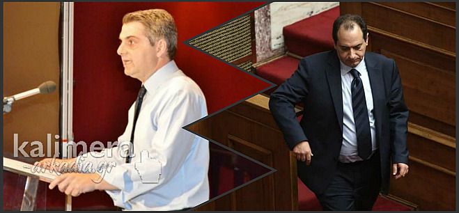 &Omicron; &Omicron;&delta;&upsilon;&sigma;&sigma;έ&alpha;&sigmaf; ... &delta;&epsilon;&nu; &xi;&epsilon;&chi;&nu;ά &tau;&omicron;&nu; &Sigma;&pi;ί&rho;&tau;&zeta;&eta;!