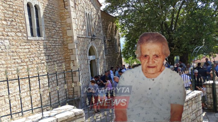 Έφυγε από την ζωή η γηραιότερη των Καλαβρύτων σε ηλικία 111 ετών