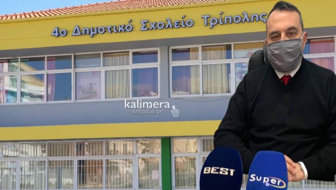 &Epsilon;&kappa;&pi;&alpha;&iota;&delta;&epsilon;&upsilon;&tau;&iota;&kappa;ό&sigmaf; &kappa;&alpha;&iota; &delta;ύ&omicron; &mu;&alpha;&theta;&eta;&tau;έ&sigmaf; &tau;&alpha; &kappa;&rho;&omicron;ύ&sigma;&mu;&alpha;&tau;&alpha; &sigma;&epsilon; 3&omicron; &kappa;&alpha;&iota; 4&omicron; &Delta;&eta;&mu;&omicron;&tau;&iota;&kappa;ό &Sigma;&chi;&omicron;&lambda;&epsilon;ί&omicron; &Tau;&rho;ί&pi;&omicron;&lambda;&eta;&sigmaf; - &Alpha;&rho;&nu;&eta;&tau;&iota;&kappa;ά &tau;&alpha; &tau;&epsilon;&sigma;&tau; &sigma;&tau;&omicron;&upsilon;&sigmaf; &upsilon;&pi;ό&lambda;&omicron;&iota;&pi;&omicron;&upsilon;&sigmaf; &mu;&alpha;&theta;&eta;&tau;έ&sigmaf; (vd)