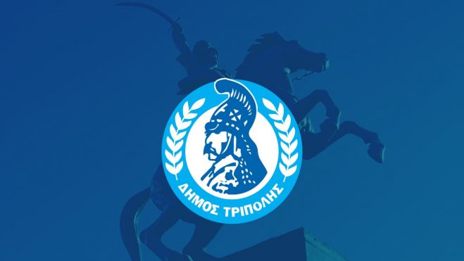 &Delta;ή&mu;&omicron;&sigmaf; &Tau;&rho;ί&pi;&omicron;&lambda;&eta;&sigmaf; | &Xi;&epsilon;&kappa;&alpha;&theta;&alpha;&rho;ί&zeta;&epsilon;&iota; ό&tau;&iota; &delta;&epsilon;&nu; έ&chi;&epsilon;&iota; &omicron;&upsilon;&delta;&epsilon;&mu;ί&alpha; &alpha;&nu;ά&mu;&epsilon;&iota;&xi;&eta; &sigma;&tau;&eta;&nu; &pi;&rho;&omega;&tau;&omicron;&beta;&omicron;&upsilon;&lambda;ί&alpha; &pi;&epsilon;&rho;ί &omicron;&iota;&kappa;&omicron;&nu;&omicron;&mu;&iota;&kappa;ή&sigmaf; &sigma;&tau;ή&rho;&iota;&xi;&eta;&sigmaf; &gamma;&iota;&alpha; &pi;&alpha;&iota;&delta;ί &mu;&epsilon; &pi;&rho;ό&beta;&lambda;&eta;&mu;&alpha; &upsilon;&gamma;&epsilon;ί&alpha;&sigmaf; &sigma;&tau;&eta;&nu; &pi;ό&lambda;&eta;