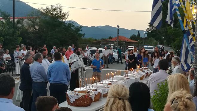 Η εορτή του Γεννεσίου της Θεοτόκου στη Φτέρη Μαντινείας (εικόνες)