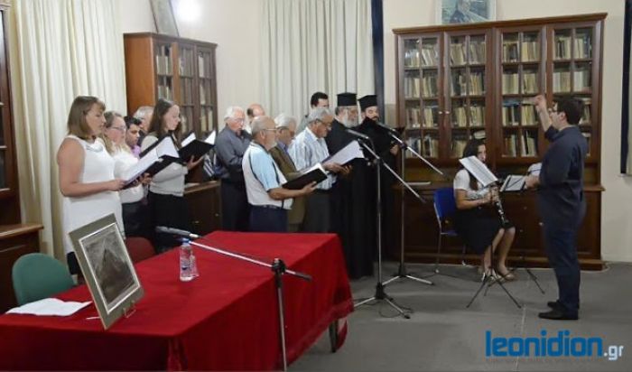 &Epsilon;&kappa;&delta;ή&lambda;&omega;&sigma;&eta; &mu;&nu;ή&mu;&eta;&sigmaf; &gamma;&iota;&alpha; &tau;&eta;&nu; Ά&lambda;&omega;&sigma;&eta; &tau;&eta;&sigmaf; &Pi;ό&lambda;&eta;&sigmaf; &sigma;&tau;&omicron; &Lambda;&epsilon;&omega;&nu;ί&delta;&iota;&omicron; (vd)