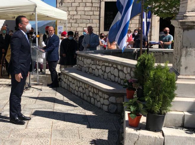 200 &chi;&rho;ό&nu;&iota;&alpha; &alpha;&pi;ό &tau;&eta;&nu; &Iota;&sigma;&tau;&omicron;&rho;&iota;&kappa;ή &Mu;ά&chi;&eta; &tau;&omega;&nu; &Delta;&omicron;&lambda;&iota;&alpha;&nu;ώ&nu;! (&epsilon;&iota;&kappa;ό&nu;&epsilon;&sigmaf;)