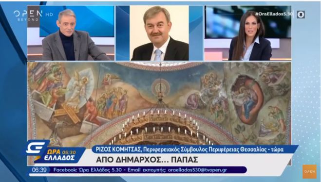 Από δήμαρχος... παπάς! (vd)