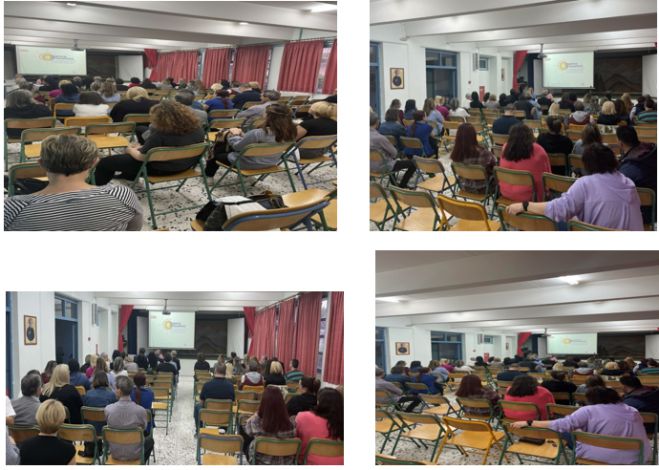 &Sigma;&epsilon;&mu;&iota;&nu;ά&rho;&iota;&alpha; &Gamma;&omicron;&nu;έ&omega;&nu; &sigma;&tau;&omicron; &Delta;ή&mu;&omicron; &Mu;&epsilon;&gamma;&alpha;&lambda;ό&pi;&omicron;&lambda;&eta;&sigmaf;