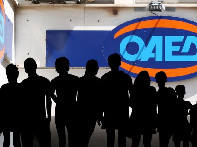 Μέχρι την Παρασκευή οι αιτήσεις για το πρόγραμμα απασχόλησης με επιδότηση έως 8.397 €