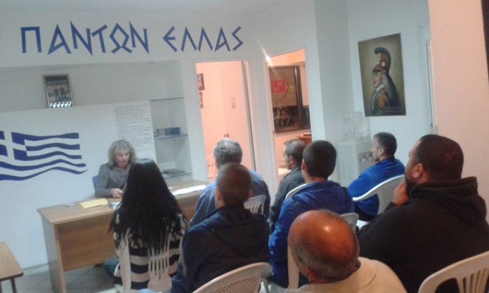 Σε εκλογικό απολογισμό προχώρησαν στη Χρυσή Αυγή Αρκαδίας