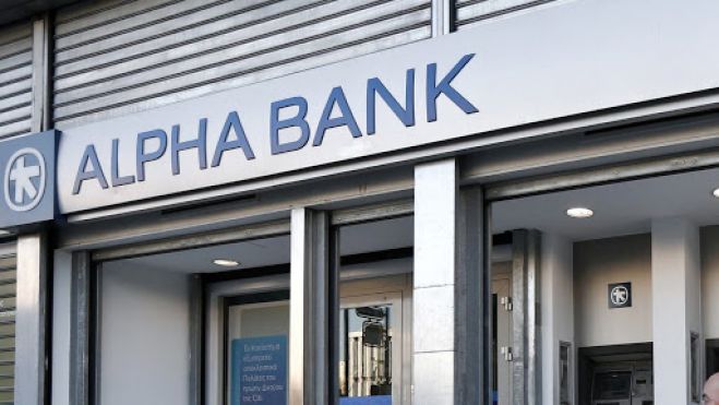 Alpha Bank | Ανακοίνωσε τρίμηνη αναστολή δόσεων για Ιδιώτες και Μικρές Επιχειρήσεις
