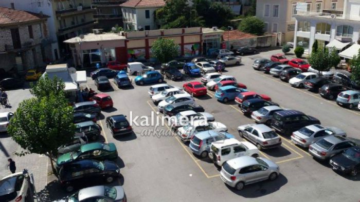 &Sigma;ύ&nu;&tau;&omicron;&mu;&alpha; &omicron; &delta;&iota;&alpha;&gamma;&omega;&nu;&iota;&sigma;&mu;ό&sigmaf; &gamma;&iota;&alpha; &upsilon;&pi;ό&gamma;&epsilon;&iota;&omicron; &pi;ά&rho;&kappa;&iota;&nu;&gamma;&kappa; &sigma;&tau;&eta;&nu; &kappa;ά&tau;&omega; &alpha;&gamma;&omicron;&rho;ά - &Theta;&alpha; &upsilon;&pi;ά&rho;&xi;&epsilon;&iota; &epsilon;&nu;&delta;&iota;&alpha;&phi;έ&rho;&omicron;&nu;;